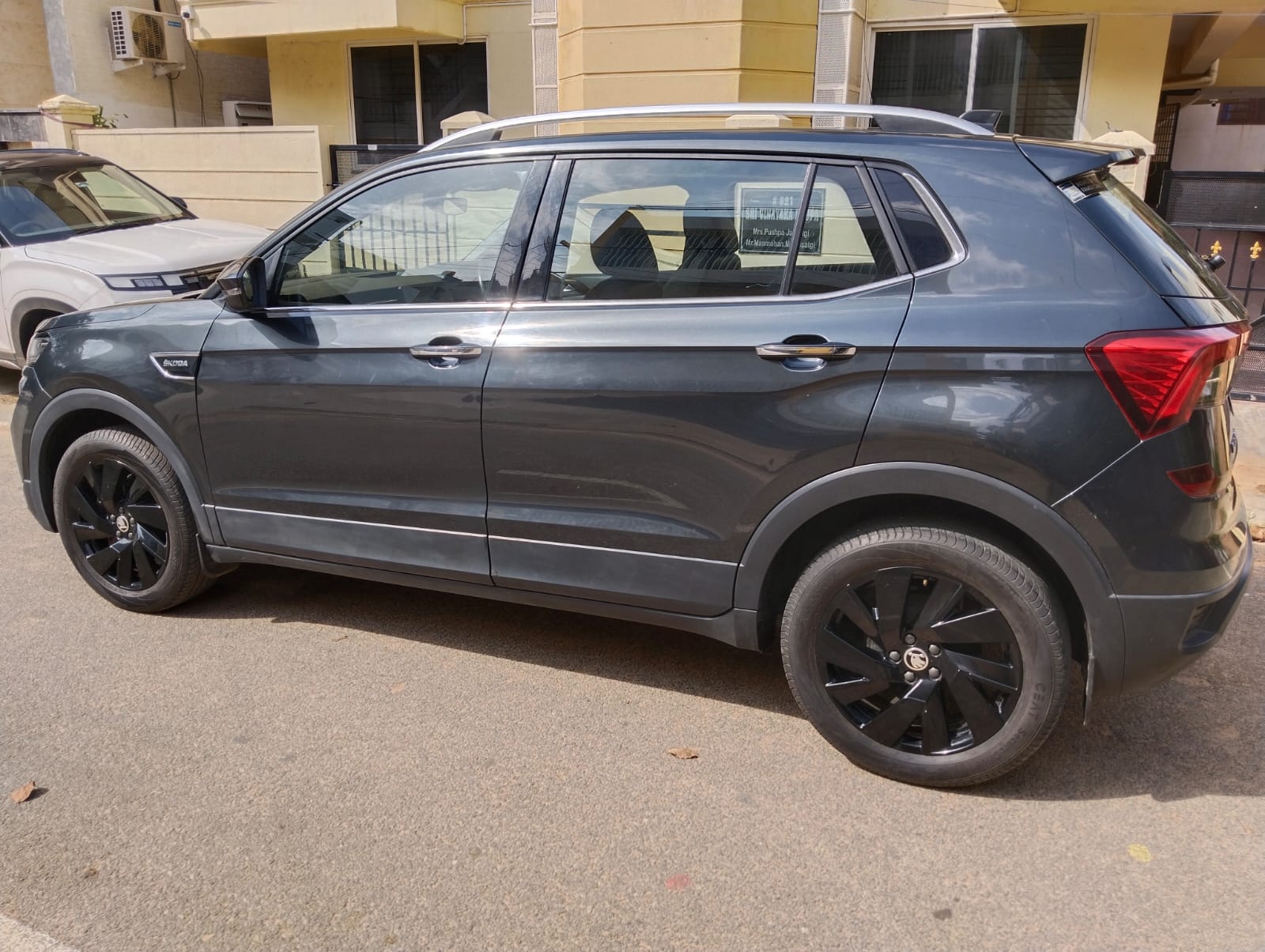 Skoda Kushaq