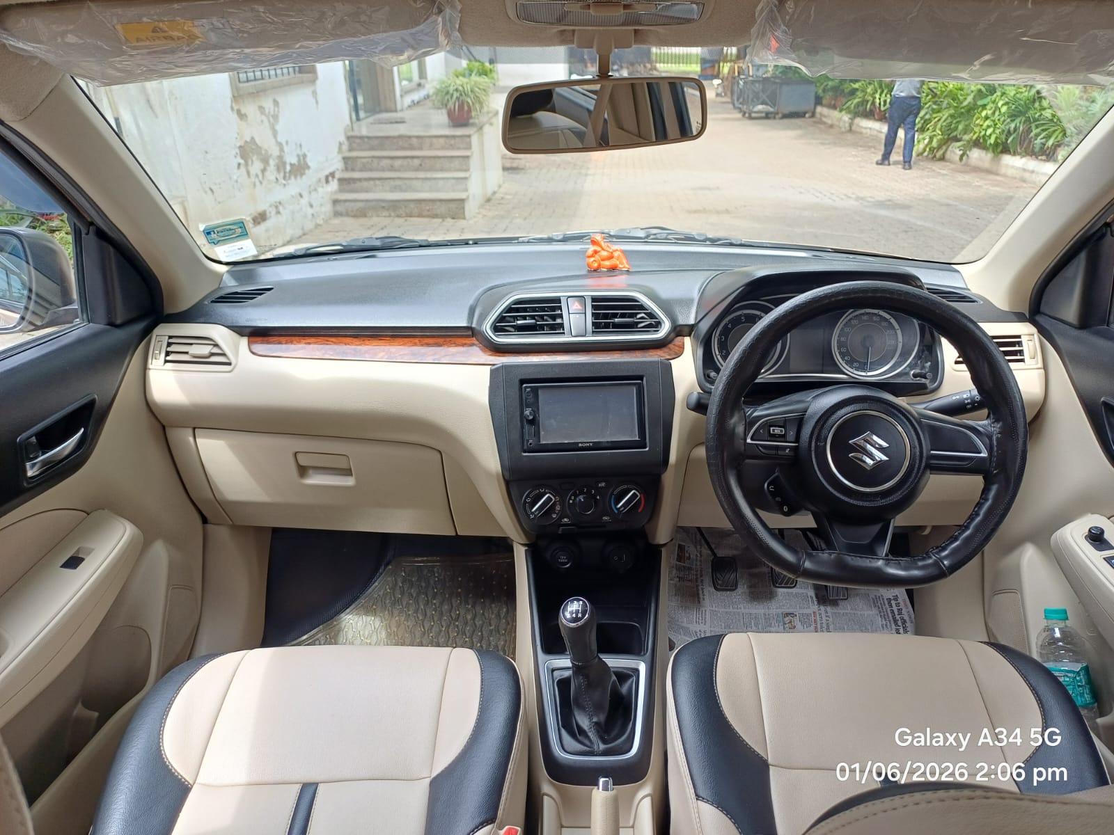 Maruti Suzuki Dzire