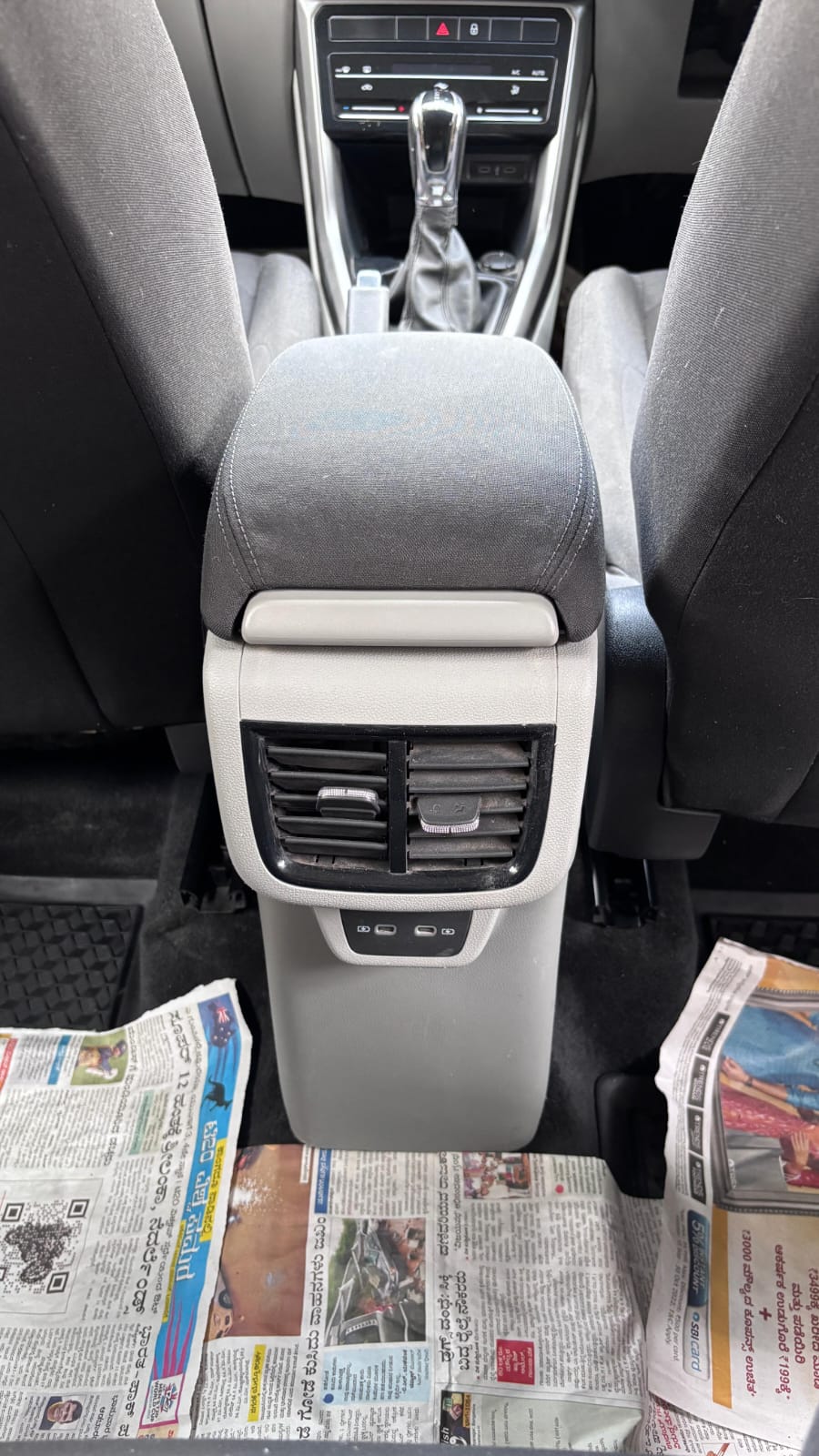 Skoda Kushaq