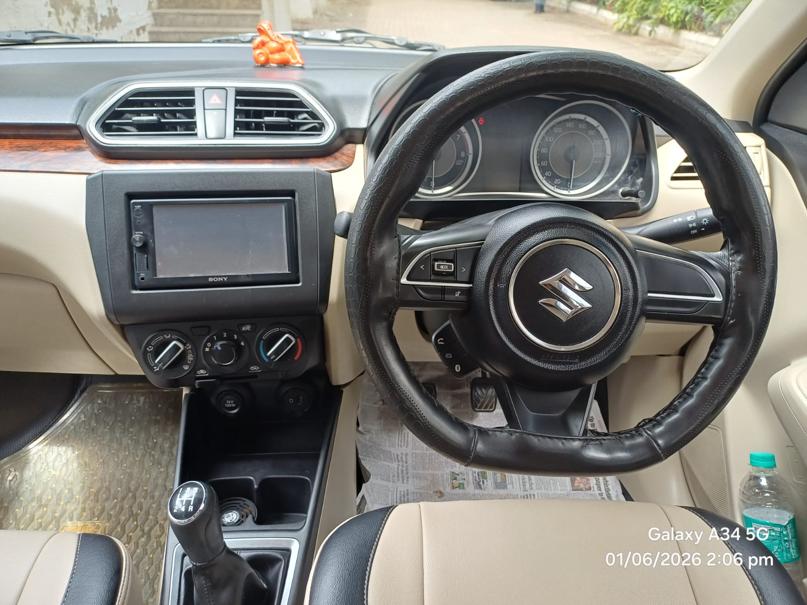 Maruti Suzuki Dzire